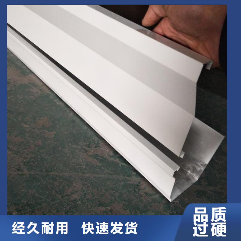 成品天溝常規(guī)型號大量現(xiàn)貨