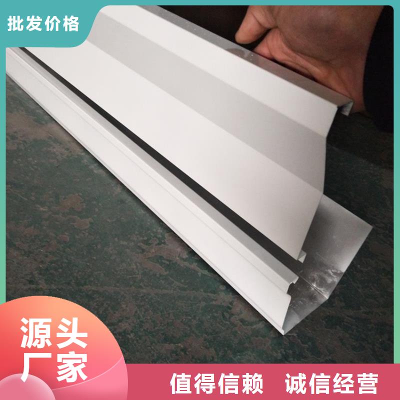 成品天溝遠(yuǎn)銷海外