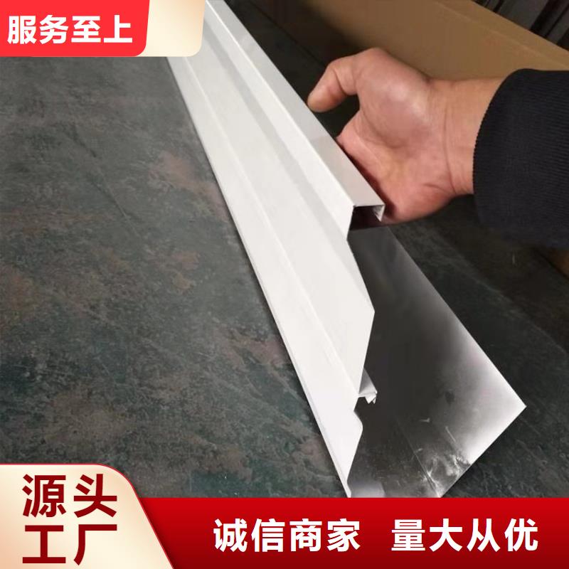 性價比高的成品天溝基地工廠直供