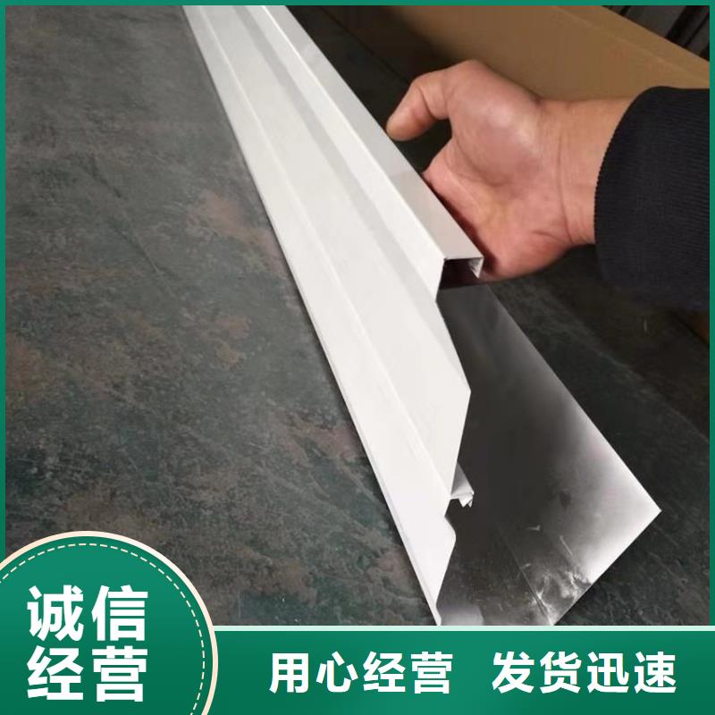 成品天溝生產(chǎn)銷售