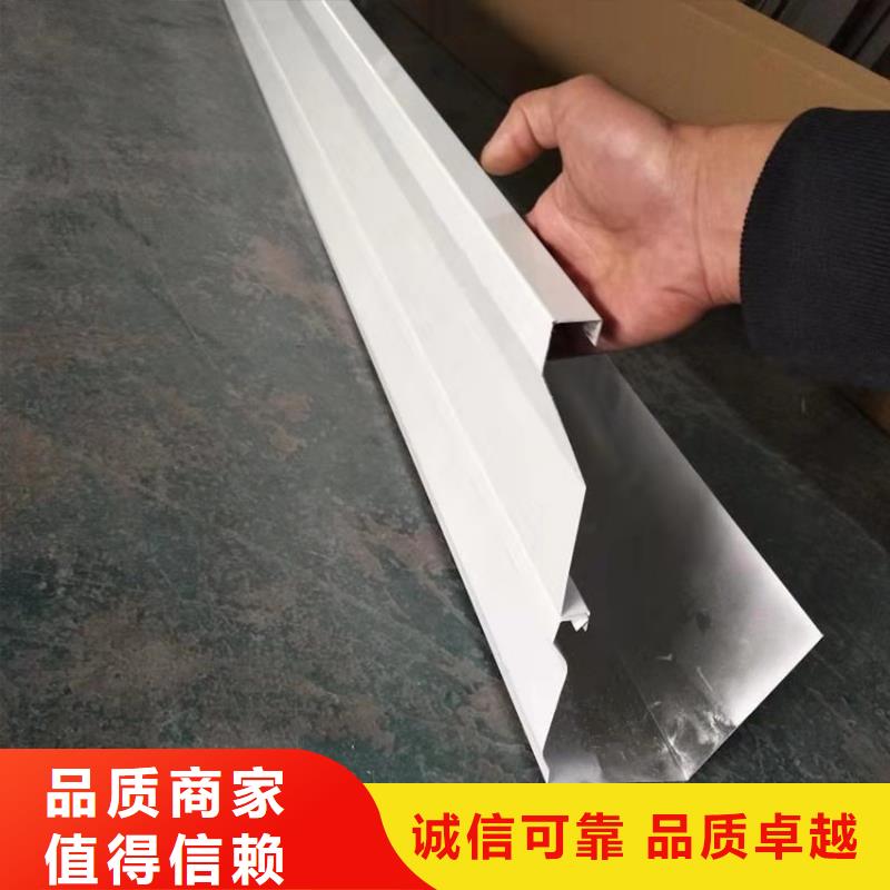 #成品天溝#廠家現(xiàn)貨