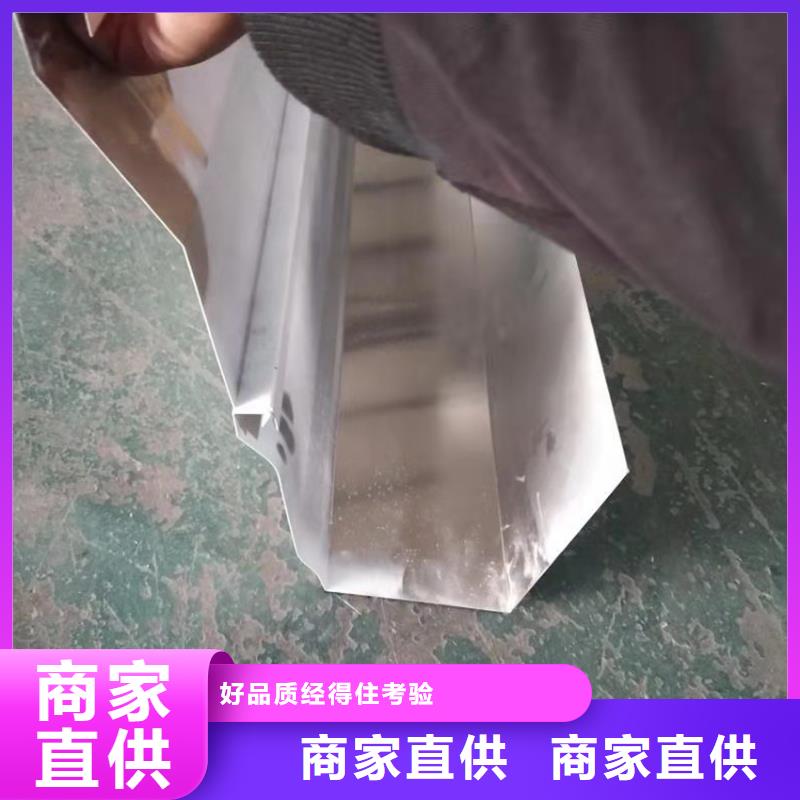 成品天溝正規(guī)實體廠家