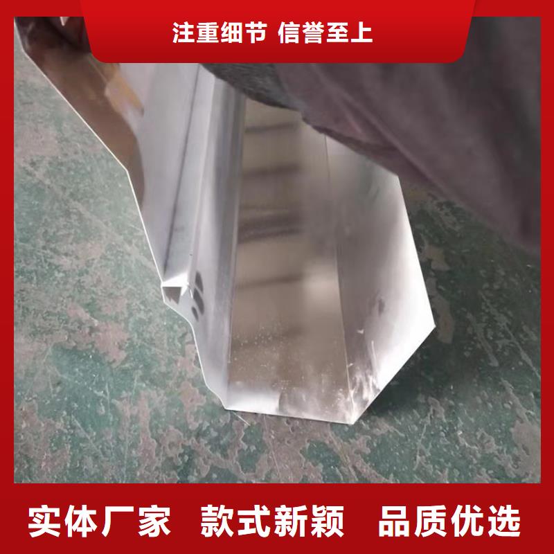 成品天溝-成品天溝省心