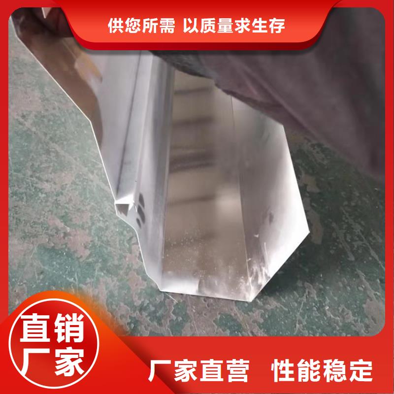 本地成品天溝精品優(yōu)選