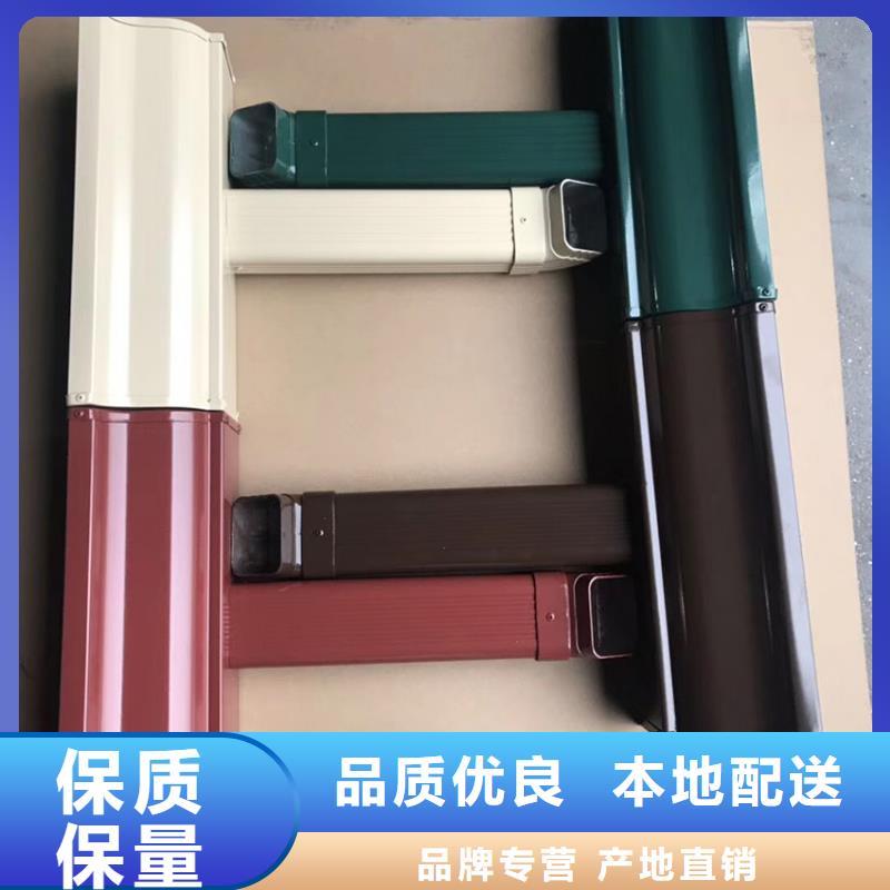 成品天溝品質(zhì)做工細(xì)致