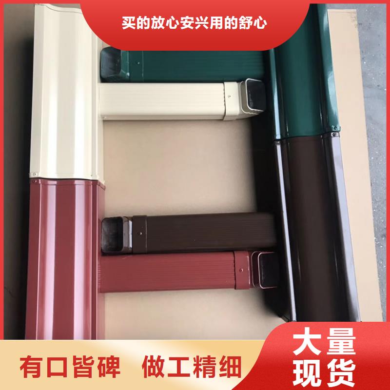 定制成品天溝的廠家