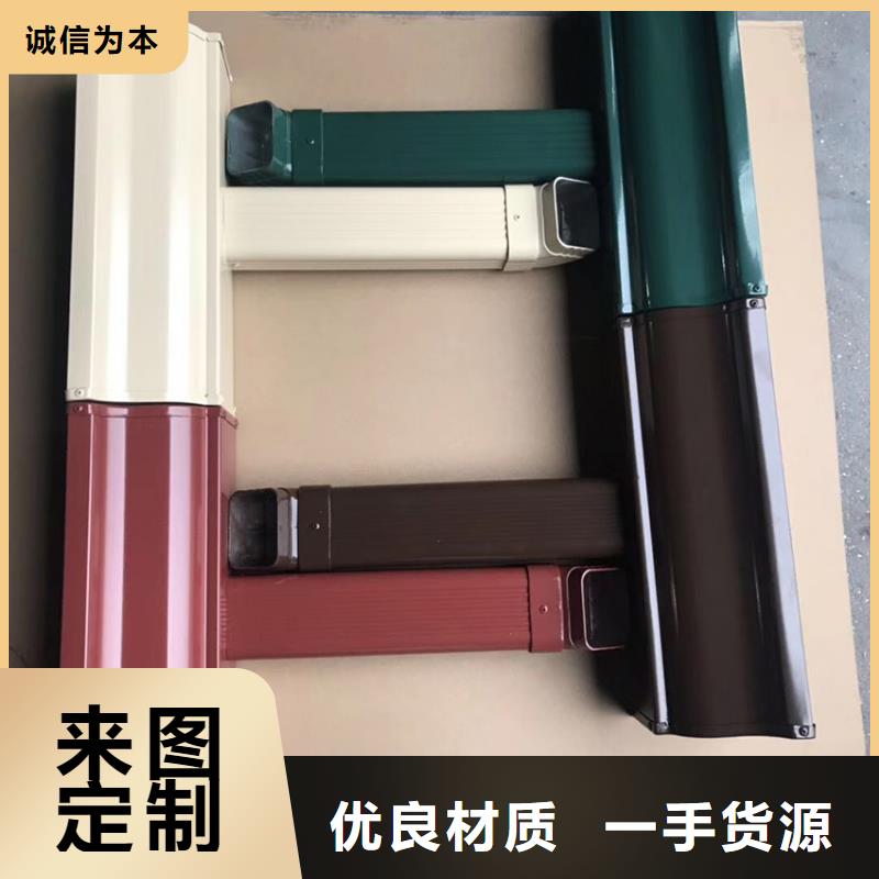 成品天溝適用范圍