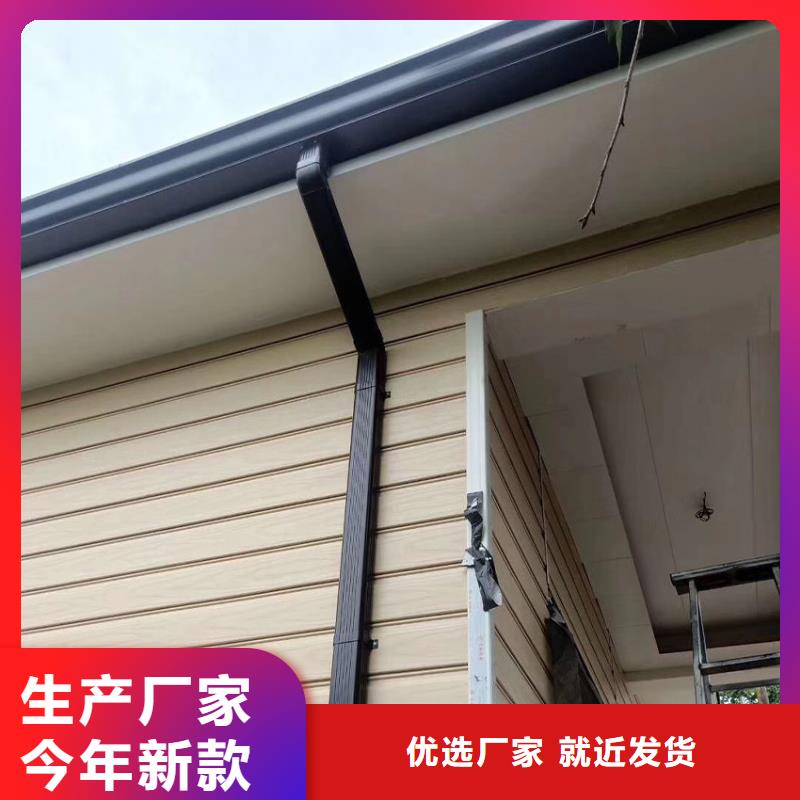 現(xiàn)貨供應(yīng)成品天溝_品牌廠家