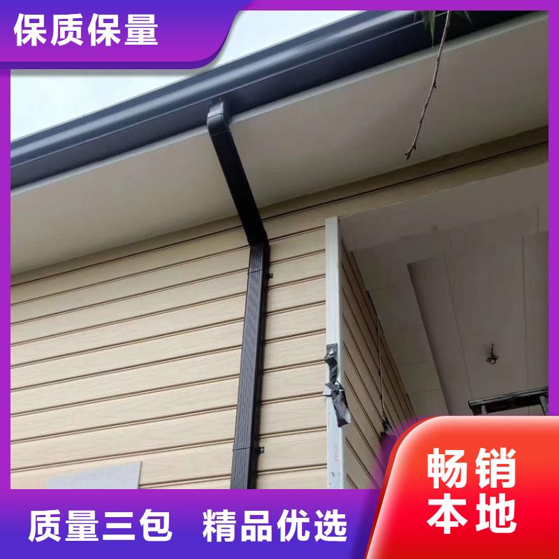 成品天溝正規(guī)實體廠家