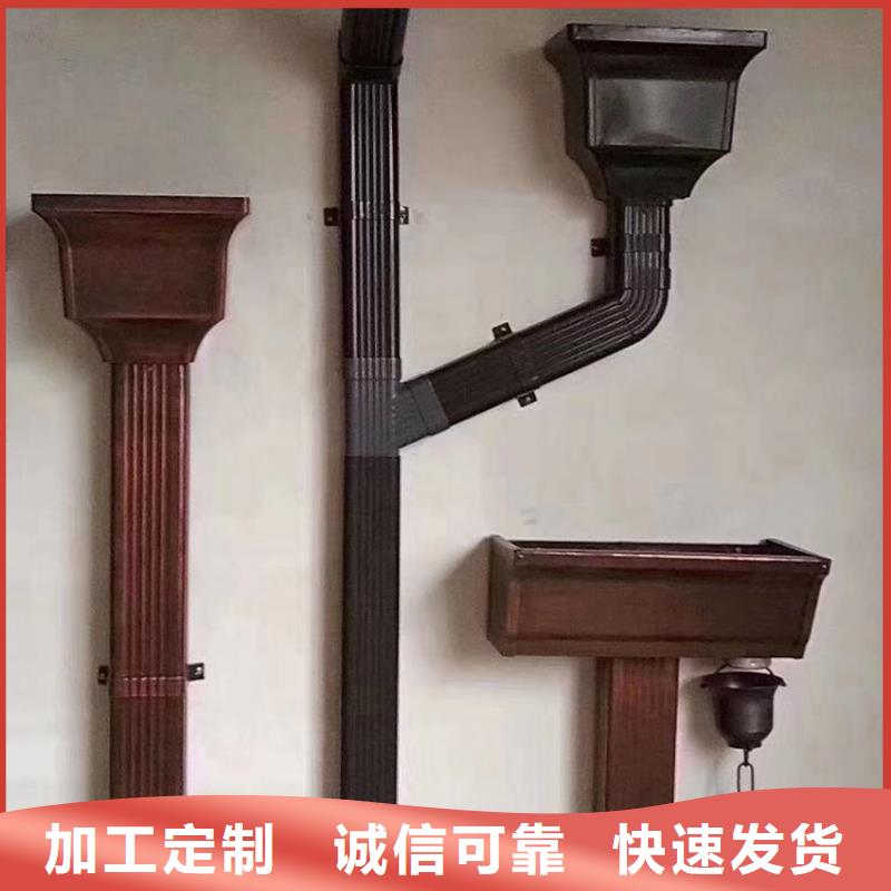 成品天溝廣受好評