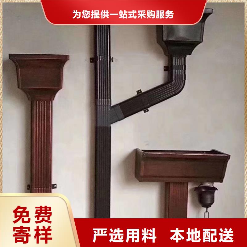 更多用戶選擇成品天溝