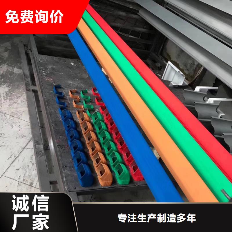 成品天溝質(zhì)量可靠的廠家