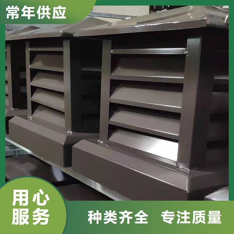 更多用戶選擇成品天溝