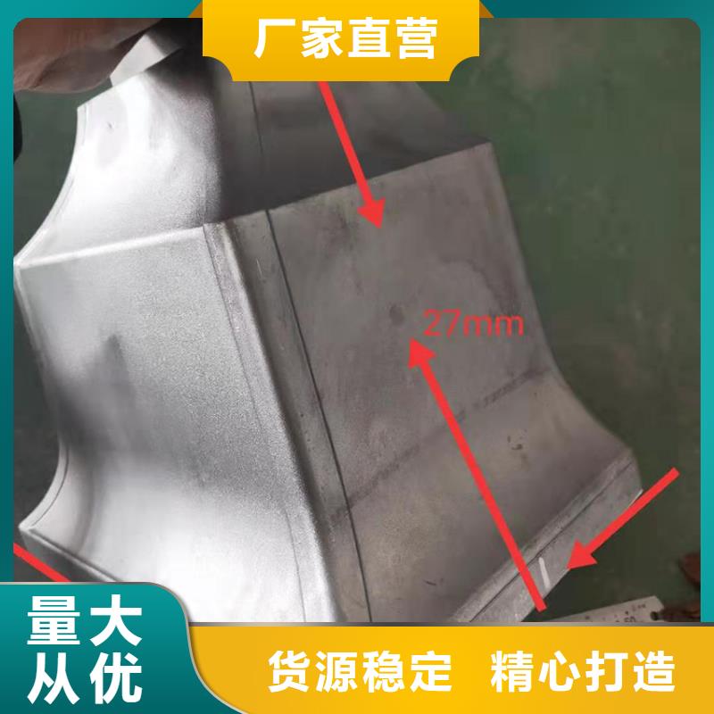 買成品天溝請(qǐng)到成品天溝廠家