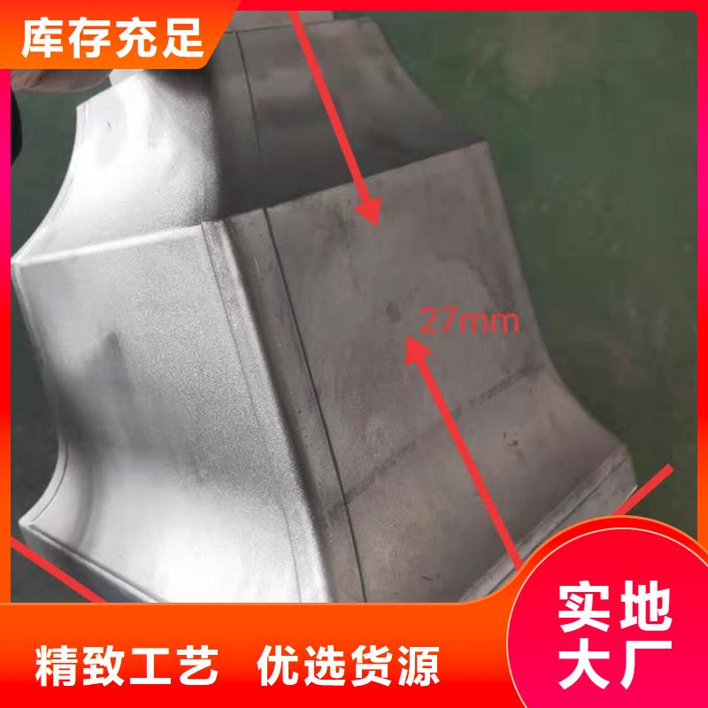 #成品天溝#廠家現(xiàn)貨