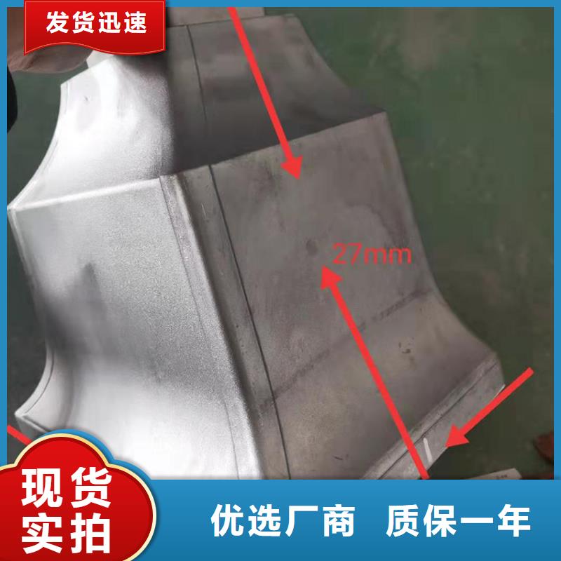 成品天溝獲取報價