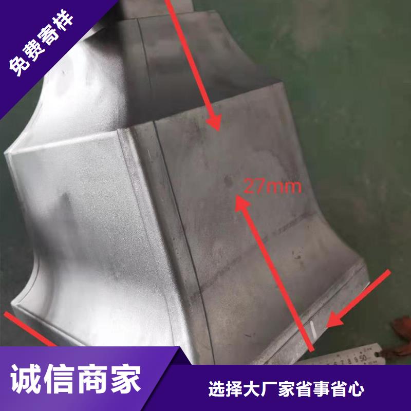 成品天溝_按需定制