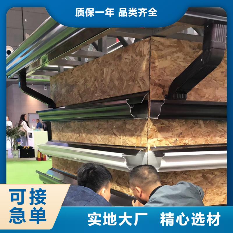 性價(jià)比高的成品天溝生產(chǎn)廠家