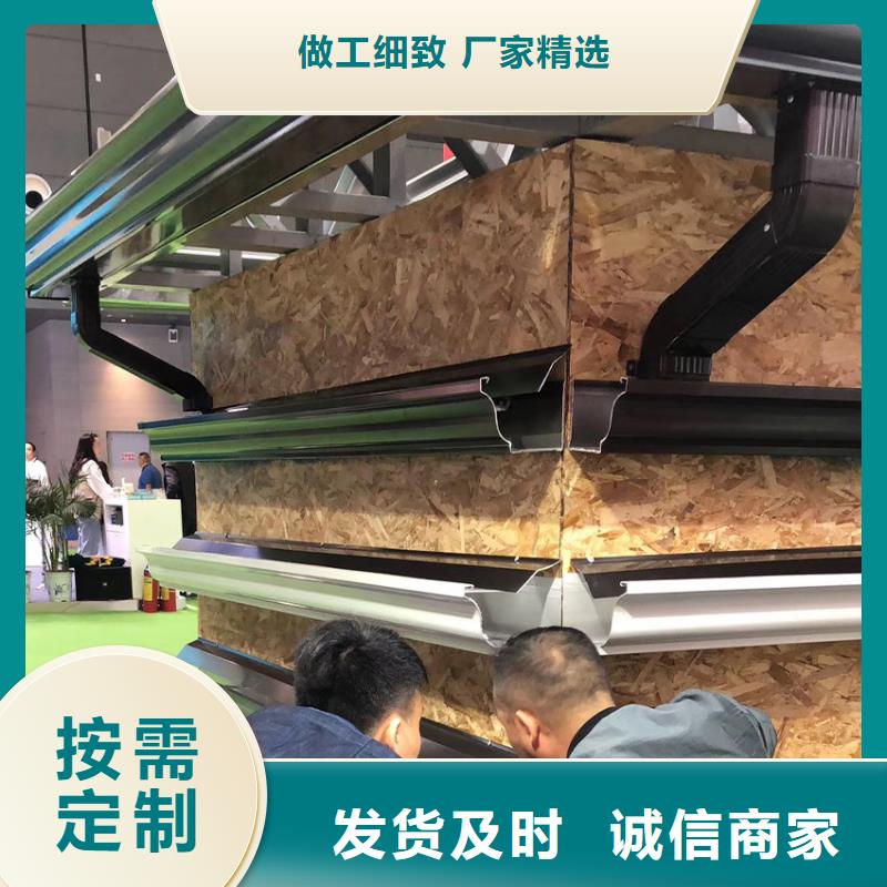 成品天溝-成品天溝保質(zhì)