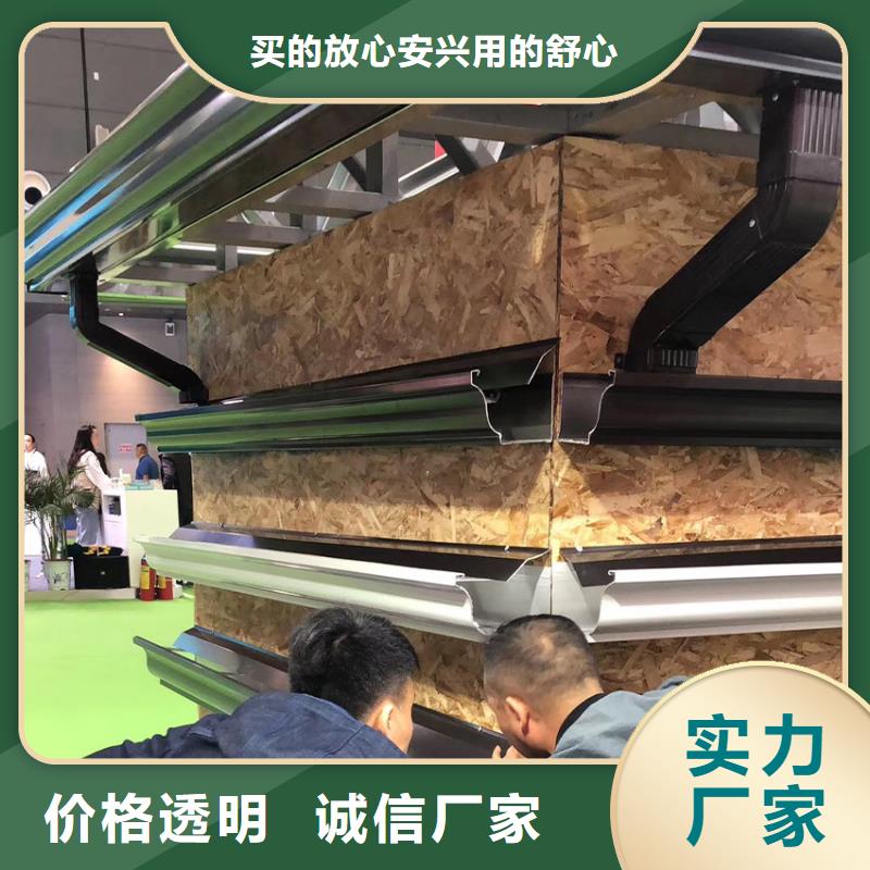 成品天溝歡迎咨詢訂購