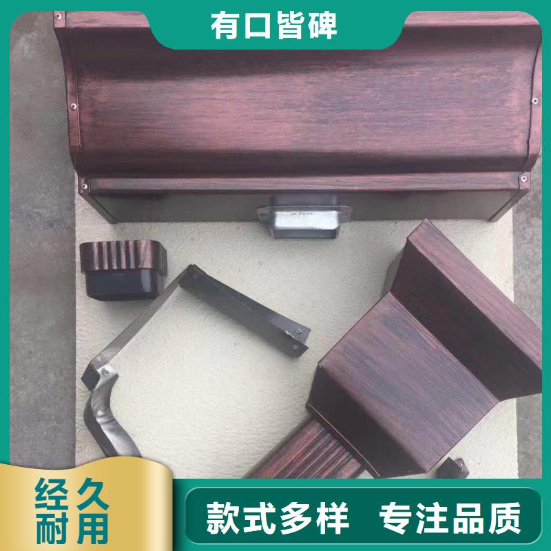 成品天溝廠家-長期合作