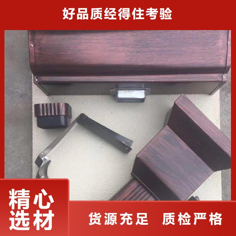 成品天溝正規(guī)實體廠家