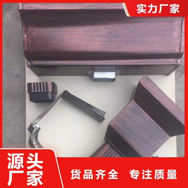 #成品天溝#廠家現(xiàn)貨