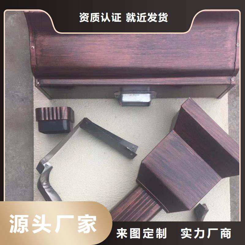 供應(yīng)成品天溝的基地