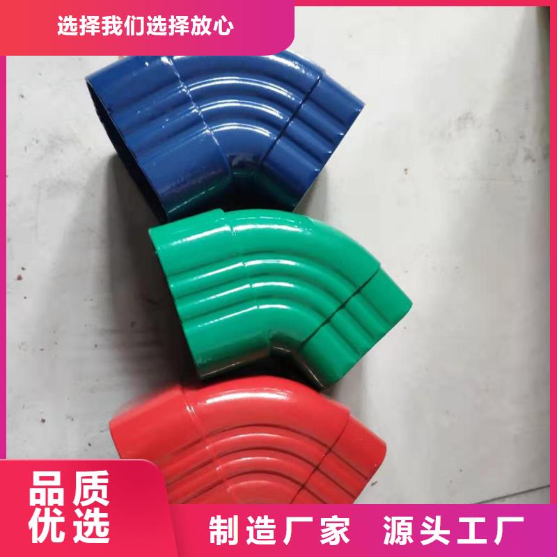成品天溝大量現(xiàn)貨供應(yīng)