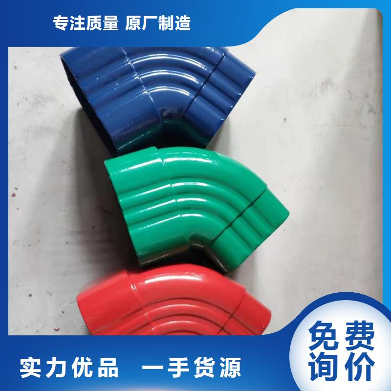 供應(yīng)成品天溝的廠家