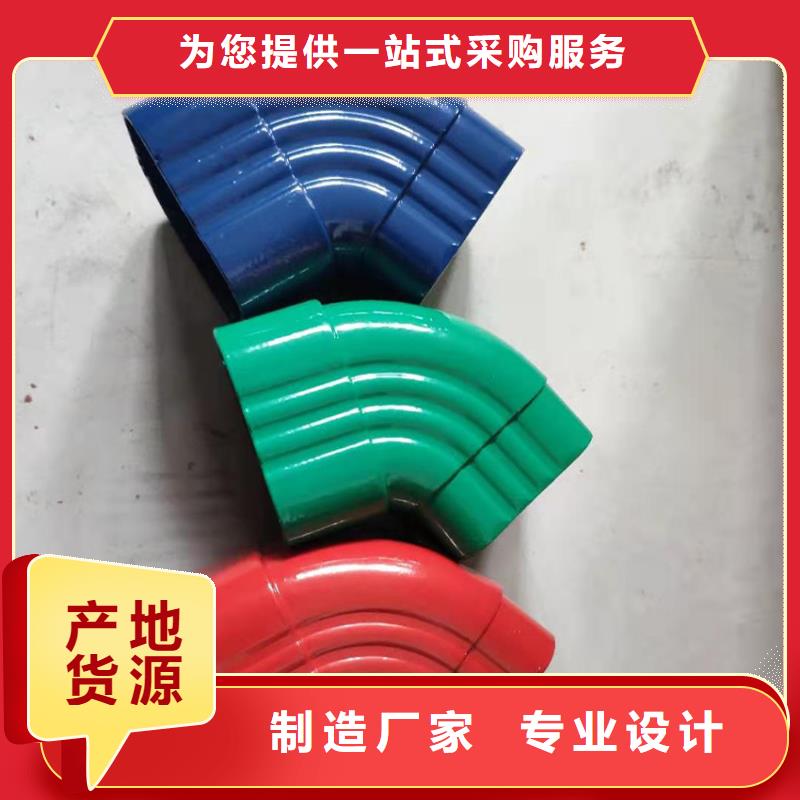 歡迎訪問(wèn)-成品天溝廠家