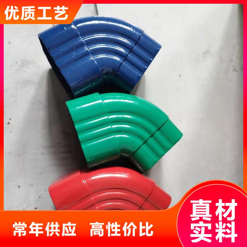 成品天溝質(zhì)量可靠的廠家