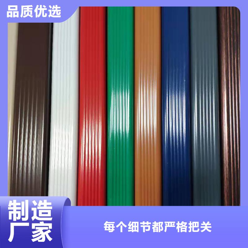 【成品天溝】_價格_廠家
