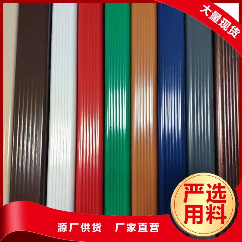 成品天溝質(zhì)量可靠的廠家