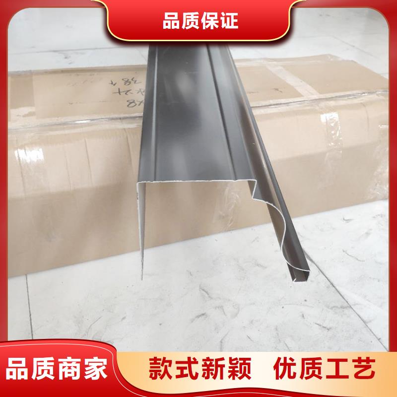 成品天溝獲取報價