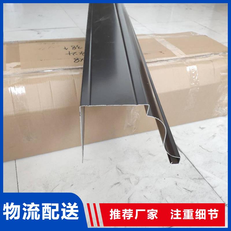 成品天溝出廠價(jià)品質(zhì)有保障