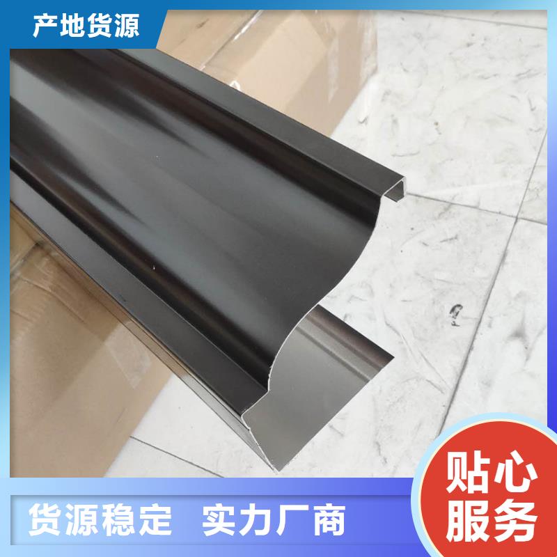 優(yōu)質(zhì)成品天溝的供貨商