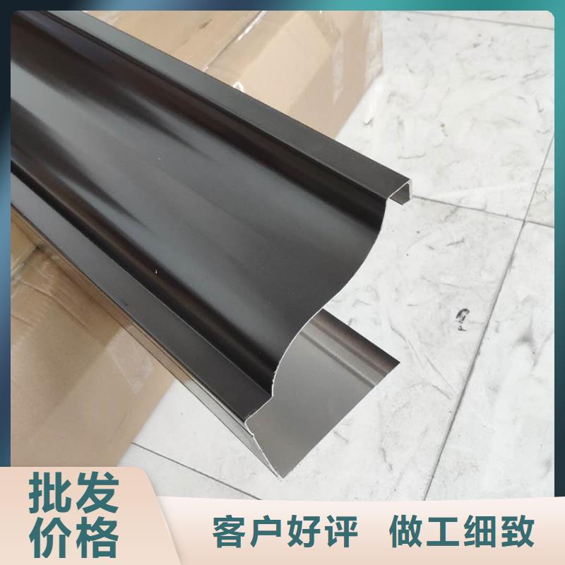 成品天溝來圖定制質(zhì)量可靠