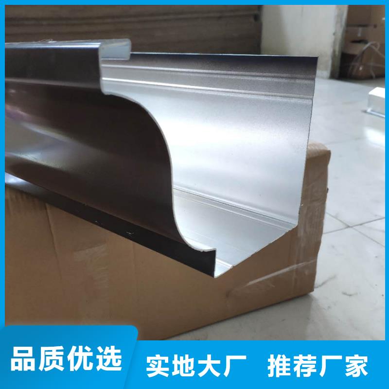 成品天溝廠家，質(zhì)優(yōu)