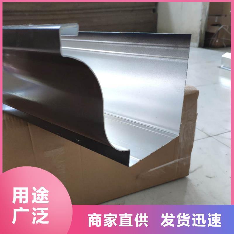 成品天溝、成品天溝廠家-誠(chéng)信經(jīng)營(yíng)