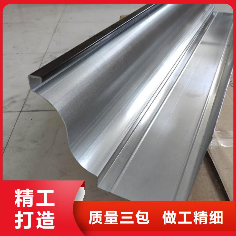 優(yōu)質(zhì)成品天溝的供貨商