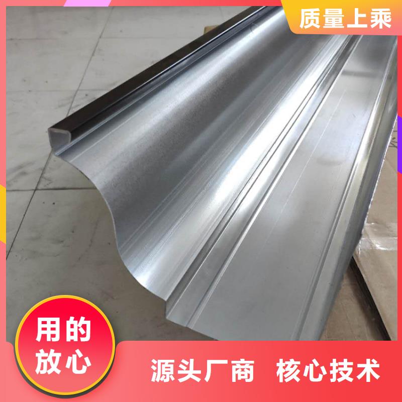 成品天溝多種規(guī)格任您選擇