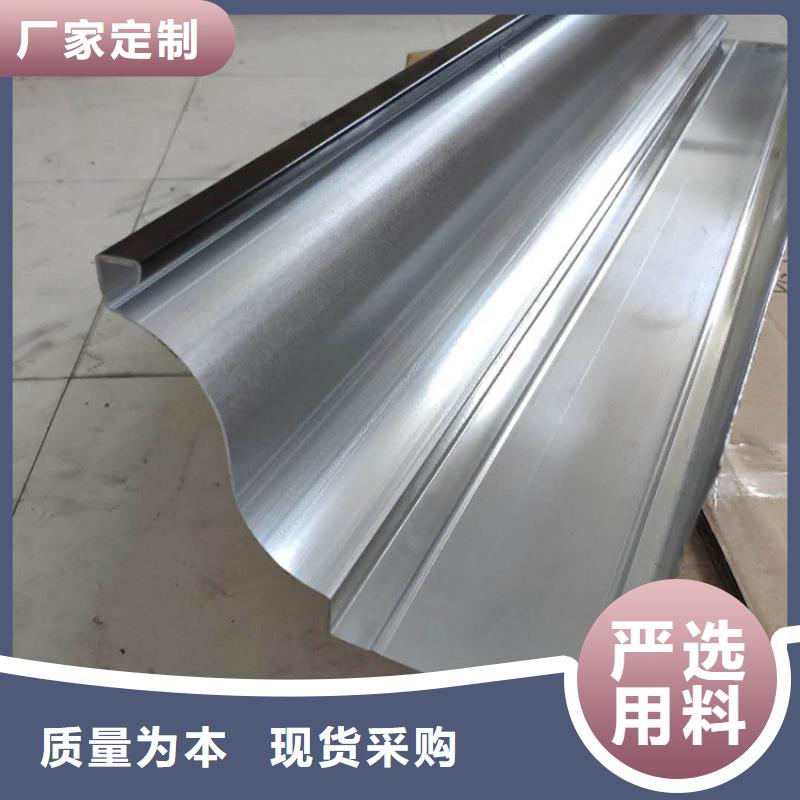 成品天溝廠家，定制廠家品控嚴(yán)格