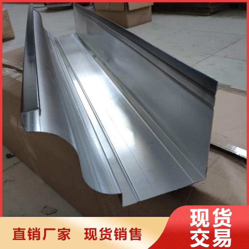 2025質(zhì)量可靠##成品天溝##廠家批發(fā)