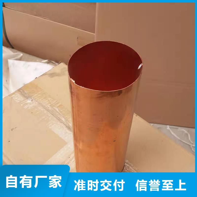 性價(jià)比高的成品天溝生產(chǎn)廠家免費(fèi)獲取報(bào)價(jià)