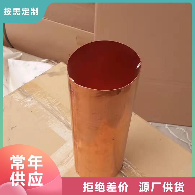 成品天溝_按需定制
