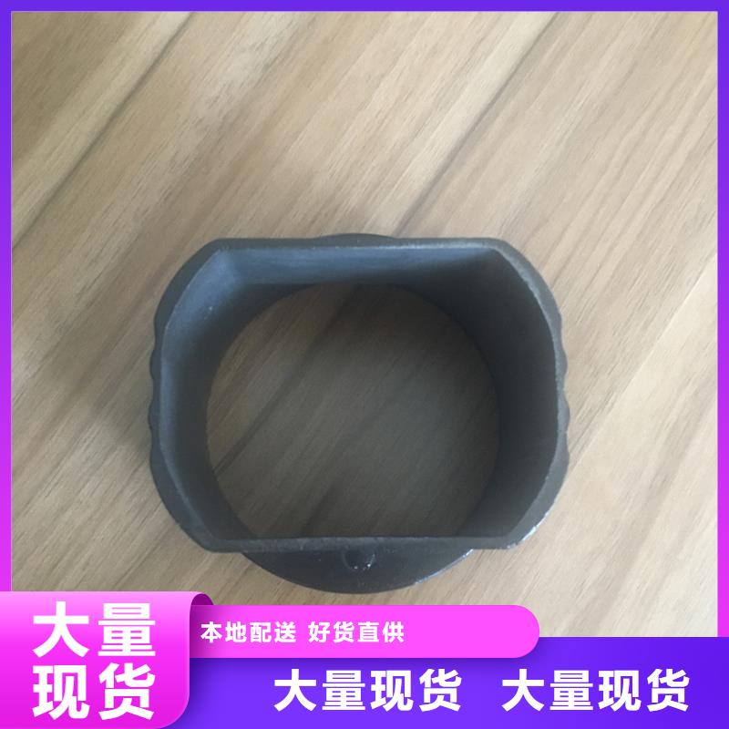 成品天溝全國包郵