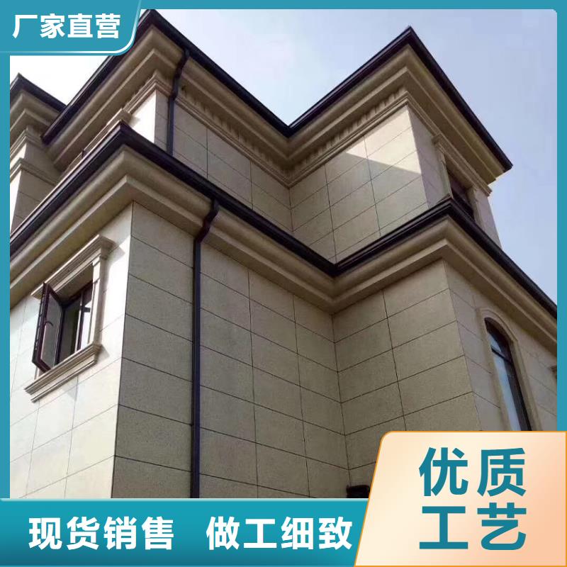 成品天溝、成品天溝廠家