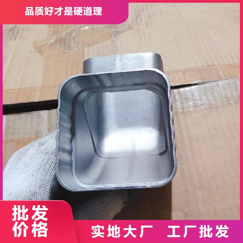 #成品天溝#廠家現(xiàn)貨