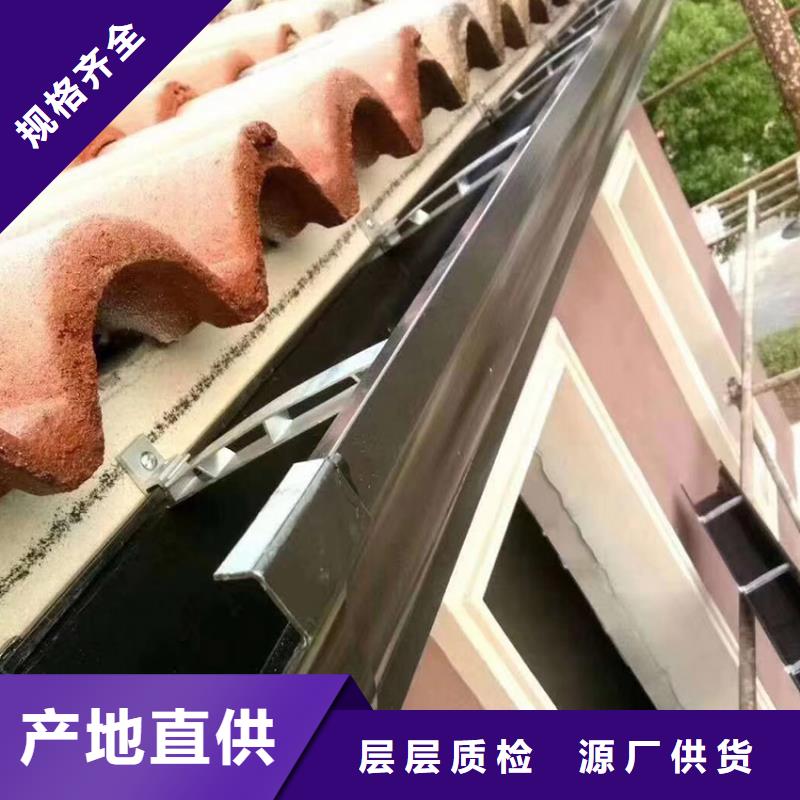 成品天溝質(zhì)量可靠的廠家